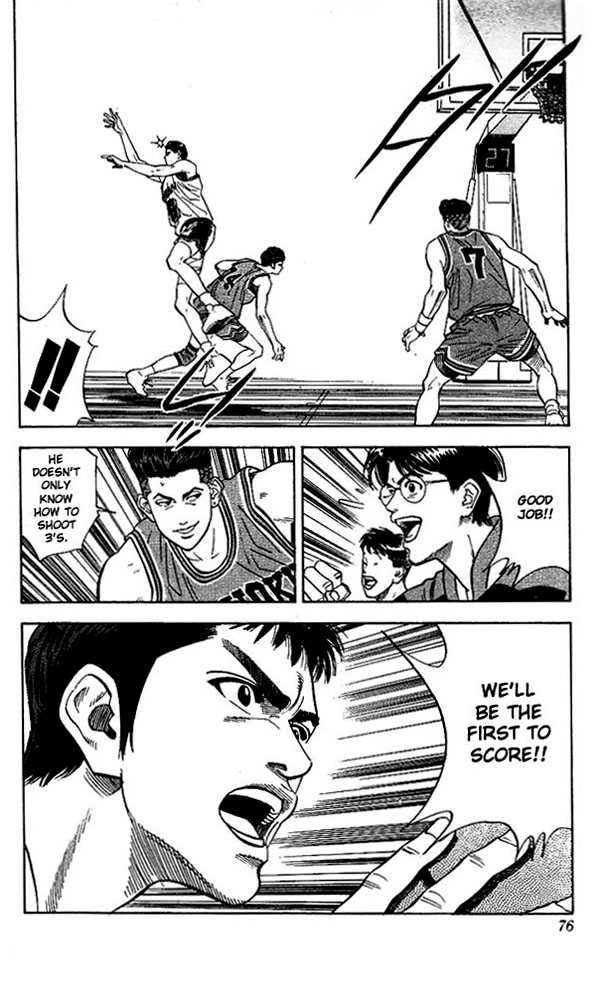 Slam Dunk Chapter 102 8